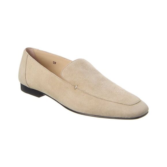 Le Monde Beryl Suede Loafer Beige